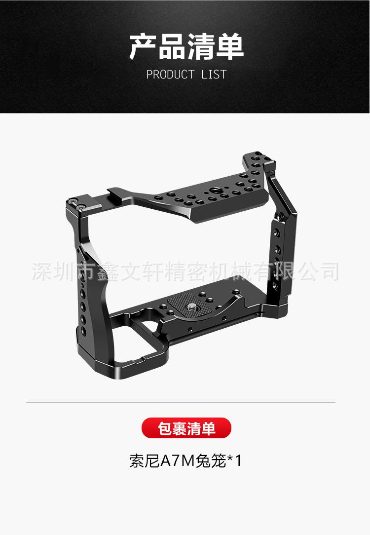 兔笼_12.jpg