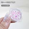 Rede vermelha flash Coreia do Sul arte de unhas lantejoulas grandes atacado misturado ultra-fino estrelas mágicas fragmentos DIY decorações de unhas