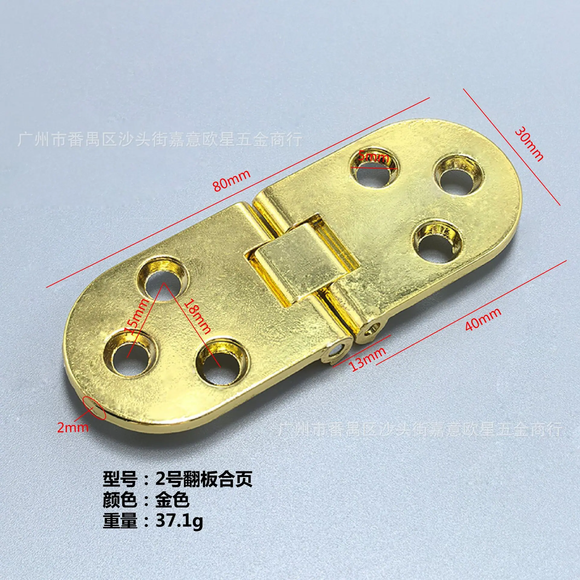 2025-8-27 折叠合页（新）-02.jpg
