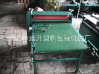 u=670293691,2218913855&
