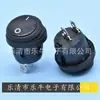 Interruptor redondo impermeable tipo barco KCD1 20mm2 pines 2 posiciones interruptor redondo impermeable tipo barco redondo 2 posiciones redondo