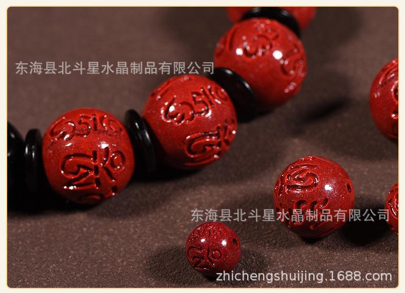详情图片_16.jpg