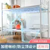 Mosquitero para Dormitorio a Prueba de Polvo 1m Dormitorio de Estudiantes Estudiante Universitario Litera Malla Encriptada Transpirable Dormitorio Más Vendido