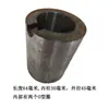 Bomba de Lodos Vertical NL Piezas Varios Modelos Bujes Retenes de Aceite Acoplamientos Voluta Impulsor Base Salida