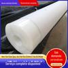 HDPE composto geomembrana preto biogás digestor membrana impermeável lago de peixes criação impermeável lagoa de oxidação impermeável geomembrana composta