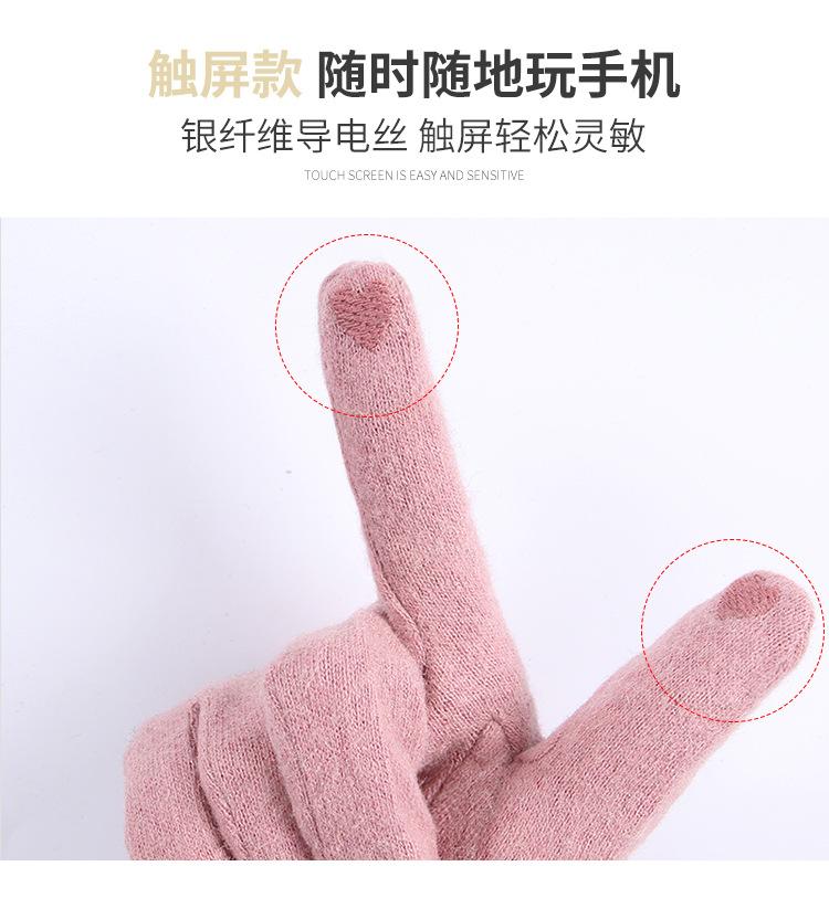 刺绣粉色系列_04.jpg