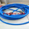 Procesando Cable de Tracción Minero de Siete Conductores MHYBV-7-1 de 100m Fabricante Cable MHYBV-7-1