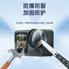 Adecuado para Dji Action5Pro Versión Jaula de Conejo Película Templada Action4/3 Pantalla Película para Cámara Película HD de Pantalla Completa