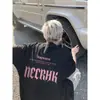 Nuevas Camisetas Impresas Sencillas de Estilo Trendy de Celebridad de Internet Ins para Adolescentes Estilo Hong Kong Cuello Redondo Marca Trendy Popular Camiseta de Peso Pesado
