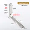 Suporte de canto triangular de aço inoxidável suporte de parede com rolamento de carga suporte curvo suporte de ferro em ângulo reto suporte de parede divisória