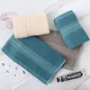 1 Pieza Toallas de Mano para Baño Suave Algodón Absorbente Decorativa Toalla de Mano para Cara Manos Spa Gimnasio Cocina