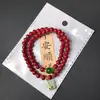 Pulseira Imitação de Cinábrio Estilo Chinês Nova no Atacado, Pulseira Empilhável de Contas Dupla Camada, Popular no Xiaohongshu, Produtos Culturais e Criativos de Templo, Mais Vendidos