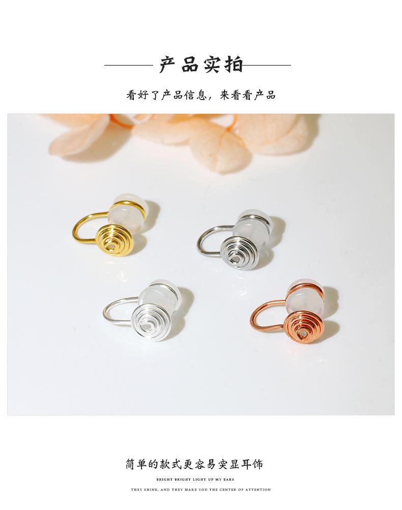 详情页_04.jpg