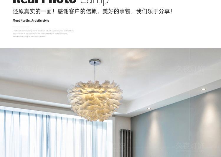 详情_13.jpg