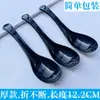 Colher descartável embalagem para viagem Colher para pó de sorvete Golden Turtle Colher para mingau KFC Colher para sopa fast food Embalagem independente de grau alimentício