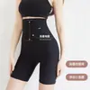 Leggings de Pele de Tubarão que Suam Feminino Cintura Alta Três-Cinco Nove Pontos Yoga Barbie Fitness Pernas Finas Controle de Barriga Calças de Suor para Ciclismo