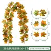 Enredadera artificial de Halloween decoraciones de otoño, decoraciones de pared de Halloween y Acción de Gracias, plantas verdes artificiales para decoración del hogar, enredadera artificial