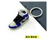 AJ Sapatos Estéreo Sapatos Luminosos Chaveiro Molde Pingente de Tênis de Basquete Boneca Artesanal Modelo de Tênis de Cano Alto Enfeites
