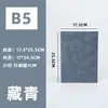 Caderno A5 em Couro PU Macio com Logo Personalizado, Presente Publicitário Simples, Caderno B5 Executivo com Capa de Couro, A6 Feito Sob Medida