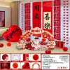 Novo Conjunto de Faixa de Aniversário para o Primeiro Aniversário do Bebê, Decoração Estilo Chinês para Meninos e Meninas