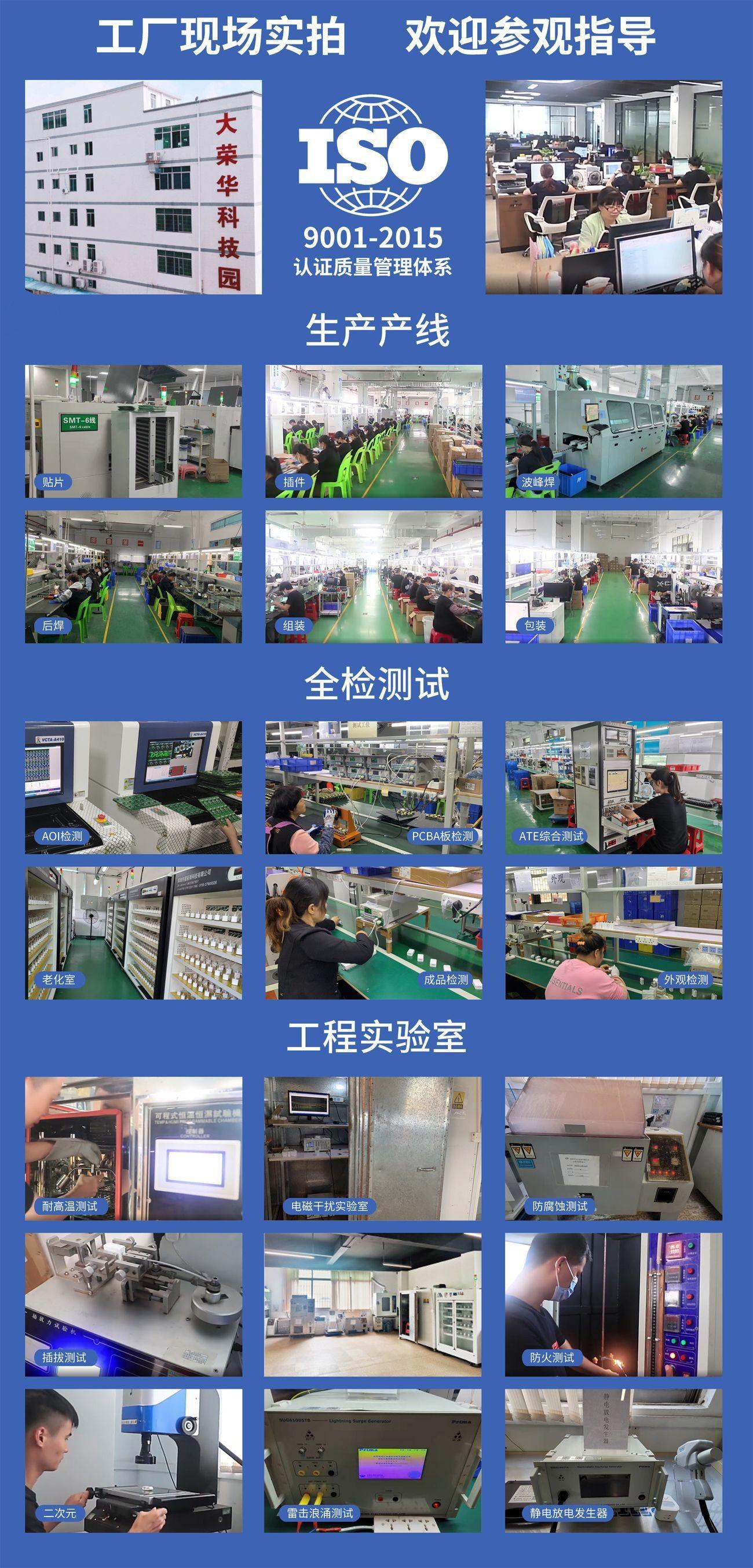 O1CN01l2esAh1Vf1n6Q4Uik_!!2211