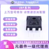 IRFP240/IRFP244/IRFP254/IRFP264/26N60L/27N60K/IRFP27N60KPBF