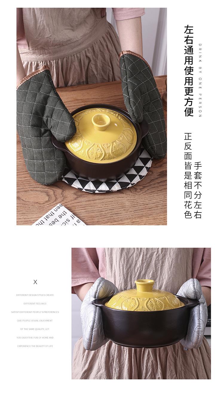 手套_10