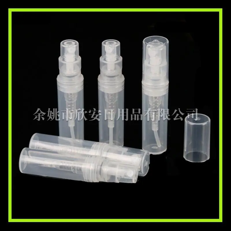 2ml 喷雾瓶 副本