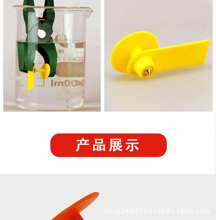 耳标_11.jpg