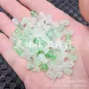 Verde Jade Azul con Agujero Central Florero Estéreo Cuentas Sueltas de Jade Verde Hielo Transparente Verde Accesorios para Joyería Cuentas Hechas a Mano