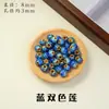 Cuentas Redondas Cloisonné Azul Antiguo Esmalte de Goteo Estilo Chino Hueco Cuentas Sueltas Pulsera Collar Llavero Cuentas Espaciadoras