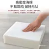 Cojín de Asiento de Algodón y Lino, Cojín de Esponja Espesa de Alta Densidad, Cojín de Piso para Oficina y Estudiantes, Almohadilla para Silla que Aumenta la Altura, Suave Zhao Zhiqian