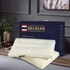 Fabricantes Atacadistas de Almofadas de Presente Almofada de Látex Tailandês Adulto Almofada de Pescoço para Massagem com Partículas Atacado Núcleo de Almofada de Látex