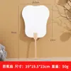 Leque de laca DIY, leque em branco, leque de laca estilo chinês, leque redondo em branco, leque feito à mão, leque de laca para publicidade