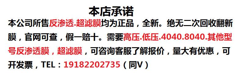 微信图片_20201019163715