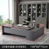 Escritorio de jefe, escritorio de computadora para oficina, juego de muebles de oficina simple y moderno, escritorio de gerente supervisor, escritorio ejecutivo