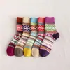 Meias de Lã Tricotadas Distintivas Outono e Inverno Estilo Étnico Meias Vintage Meias de Lã com Forro de Fleece Espessadas Armazenamento de Calor de Inverno Quentes
