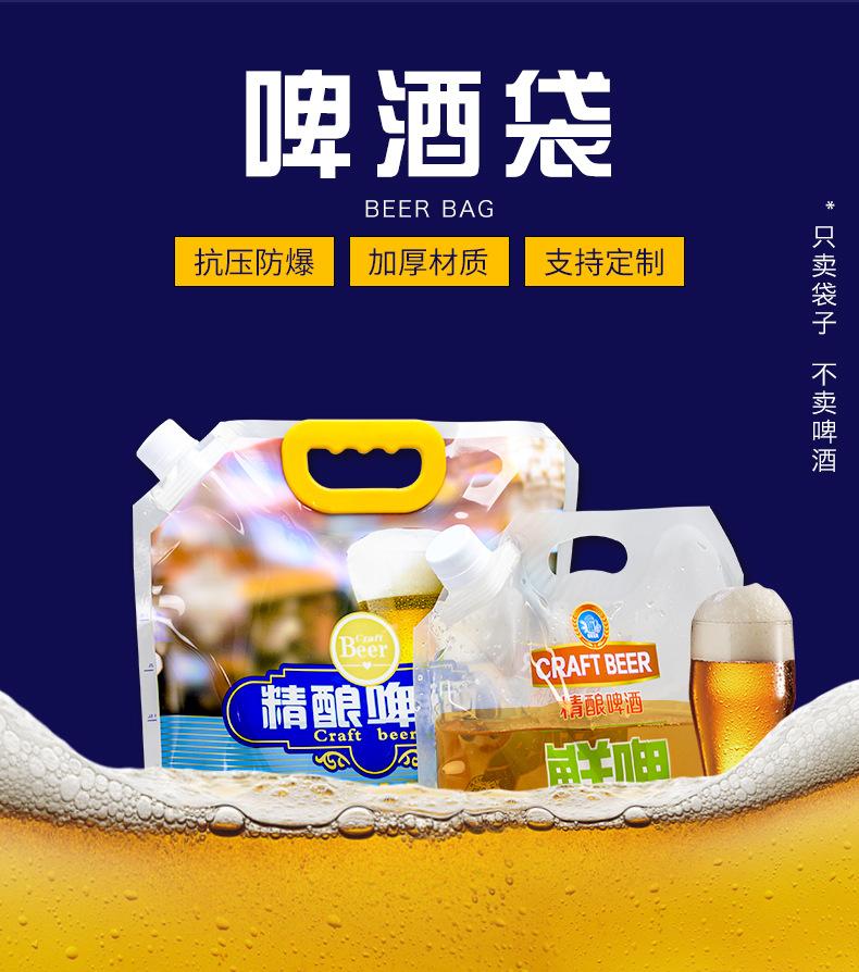 详情_05.jpg