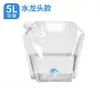 Cubo plegable para almacenamiento de agua de camping al aire libre con grifo, tanque de agua de plástico portátil para viajes en coche, contenedor de agua plegable