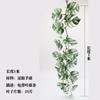 Planta Verde Simulada Monstera Nórdica Decorativa en Maceta Hogar Interior Monstera Blanca Planta Artificial Flor Simulada