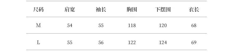 2024-详情-重量-0-27_10.jpg