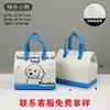 Bolsas Térmicas Descartáveis para Levar, Sacolas Tote Espessadas, Tecido Não Tecido Folha de Alumínio Sacos de Embalagem para Chá de Leite e Bolo, Personalizáveis