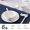 Juego de vajilla de alta gama con borde plateado, que incluye un plato para huesos, un cuenco y un plato, adecuado para restaurantes chinos, hoteles y uso comercial