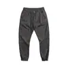 Pantalones Jogger Casuales Finos para Hombre de Verano, Estilo Coreano Modernos Sueltos de Secado Rápido con Cordón, Pantalones Cónicos