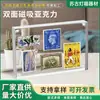 Fornecedor da Fabricante Placa Acrílica Magnética Dupla Face, Placa Acrílica de Alta Transparência, Plexiglass com Gravação e Furação de Precisão