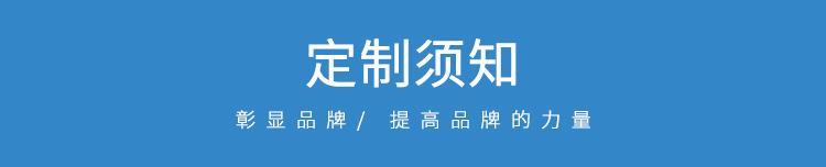 晨锜纸巾详情页2_22.jpg