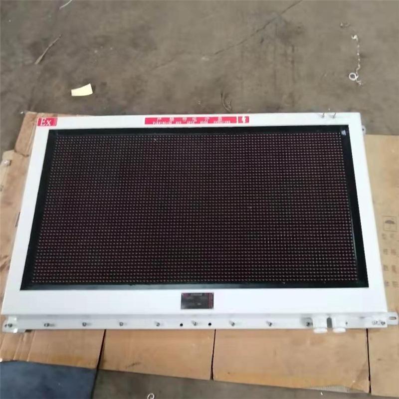 微信截图_20200801091348