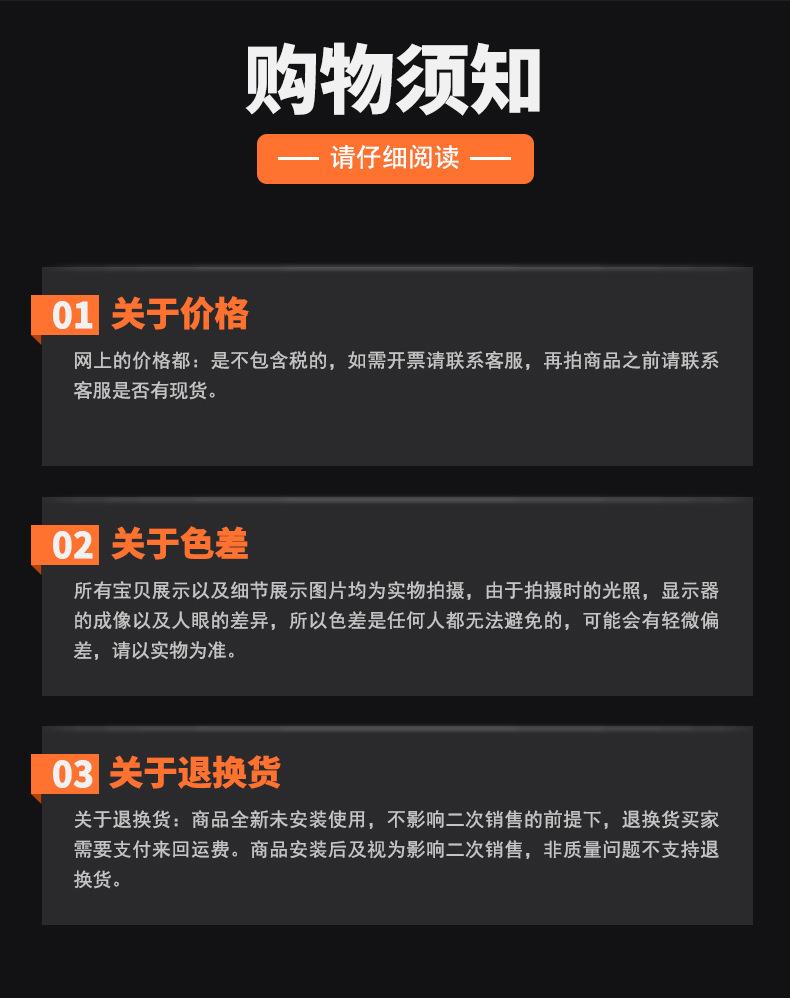 详情页_08.jpg