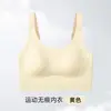 Chal deportivo de alta intensidad sin costuras, largo, para yoga, fitness, a prueba de impactos, transpirable, con copas incorporadas para mujer