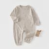 Roupas para Recém-Nascidos, Macacões, Roupas para Passeio de Bebê, Macacões de Bebê, Pijamas de Algodão de Manga Longa com Botão no Ombro para Primavera e Outono Classe A